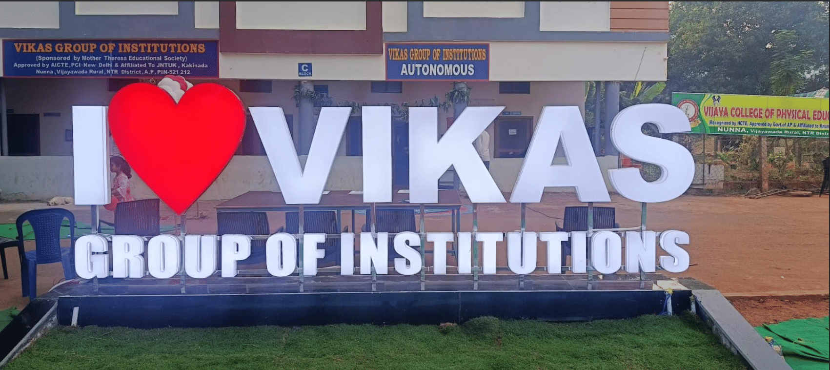 Vikas Group of Institutions Campus photo 14
